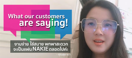 Customer Testimonials | คุณสุชาดา