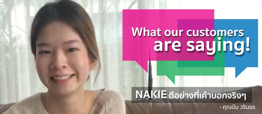 Customer Testimonials | คุณบีม วรินธร