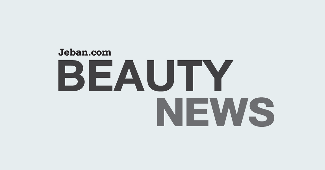 NAKIE mentioned by Jeban.com