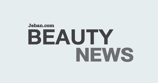 NAKIE mentioned by Jeban.com