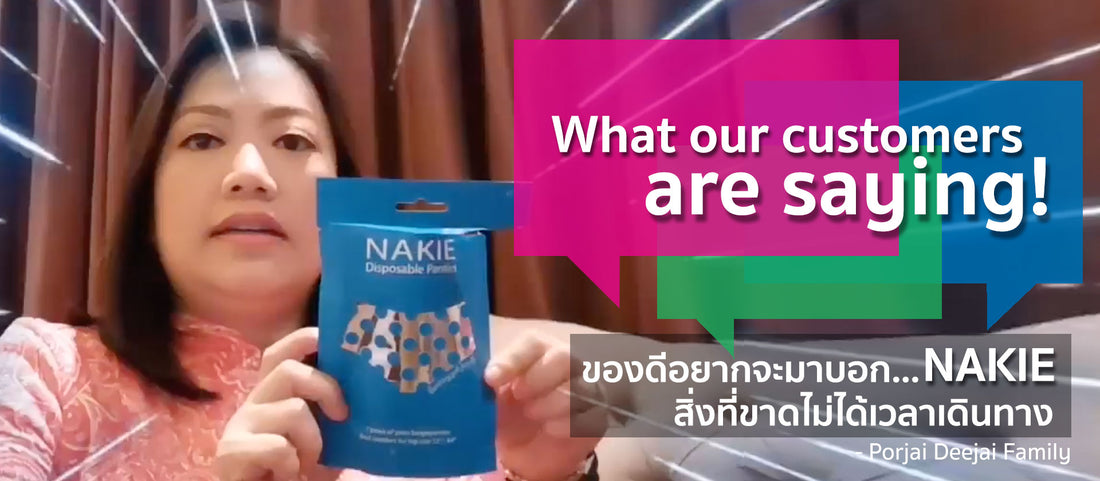 Customer Testimonials | Porjai Deejai Family