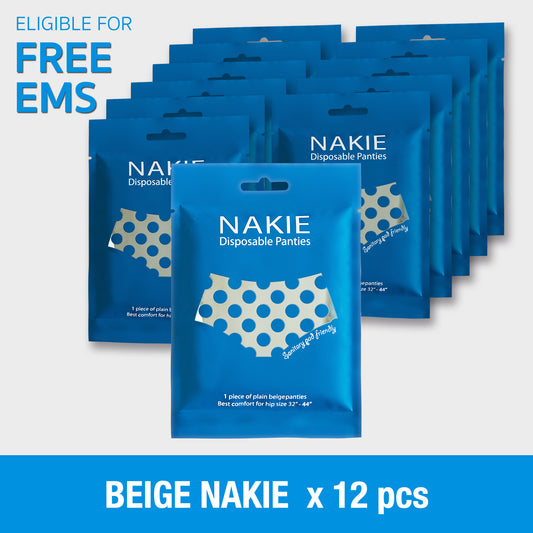 NAKIE ชุด 12 ชิ้น (BEIGE) (จัดส่งฟรี)