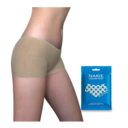 NAKIE ชุด 6 ชิ้น (BEIGE)