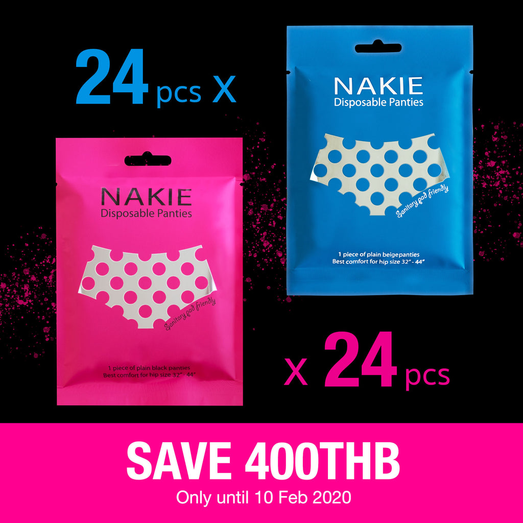 [PRIVATE Sales] NAKIE 48 ชิ้น (BLACK+BEIGE) (จัดส่งฟรี)