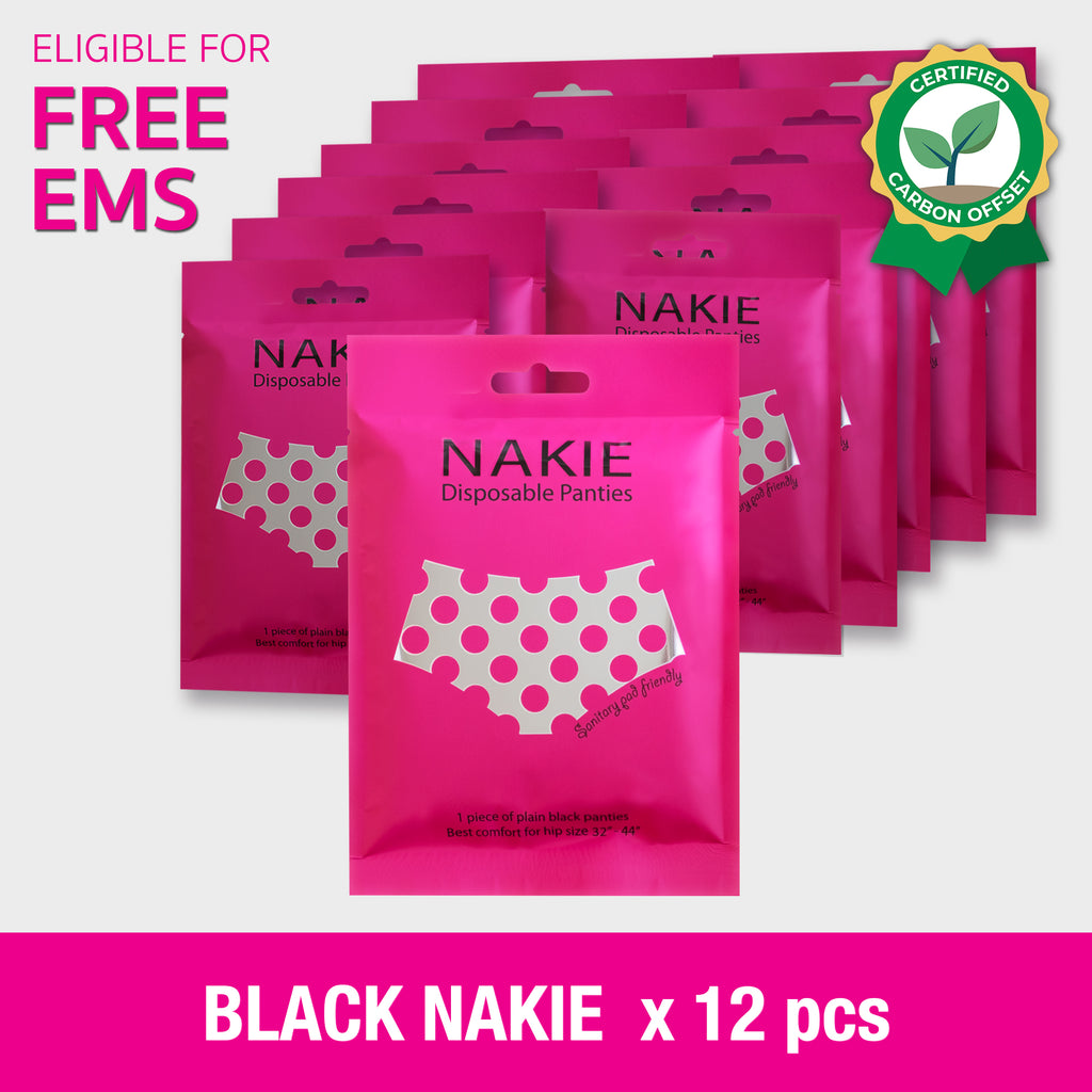 NAKIE ชุด 12 ชิ้น (BLACK) (จัดส่งฟรี)